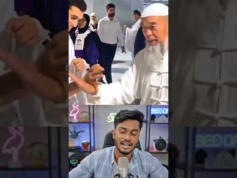 চায়নার কুংফু মাস্টার দেখুন মক্কায় কি করছে 😱🥰 #shortsfeed #islamicshorts #shorts