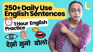 250 रोज़ काम आने वाले English Sentences For Daily Use | English Speaking Practice Through Imitation