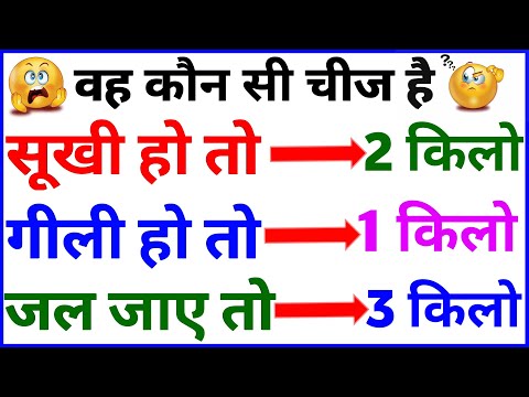 Most Brilliant Answers Of UPSC, IPS, IAS Interview Questions सवाल आपके और जवाब हमारे | part-504