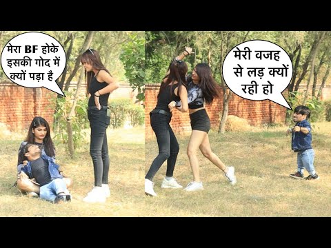 Prank माँ हुई 2 लड़कियों की लड़ाई | Chota Chetan