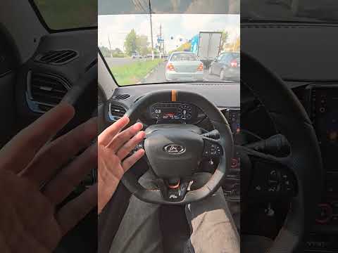 ЛУЧШЕ ПРОДАТЬ ВЕСТУ И ВЗЯТЬ КИТАЙЦА? Lada vesta ОТЗЫВ ВЛАДЕЛЬЦА, СТОИТ ЛИ ПРОДАВАТЬ?
