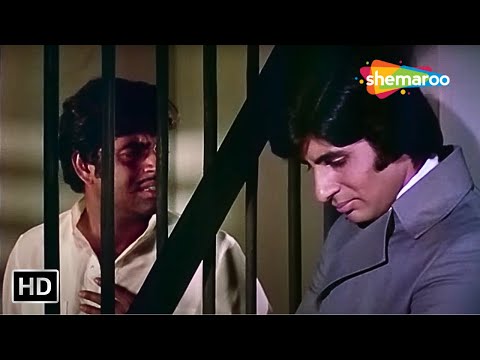 मैं अपने लिए इन्साफ नहीं मांगता, सज़ा मांगता हु मौत की सज़ा - Raaste Ka Patthar - Amitabh Bachchan -HD