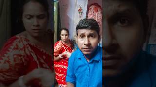 বাঙালির প্রথম যন্ত্রের নাম কি 😀😀 #comedy #banglicomedy #funny #comedy #banglicomedy #comedymove
