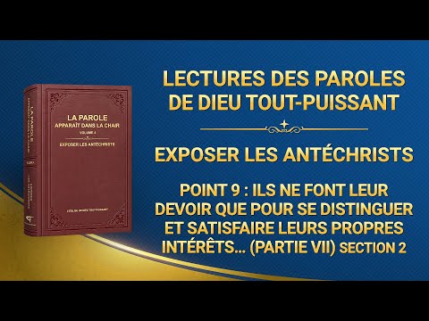 Récitation de la Parole de Dieu Tout-Puissant