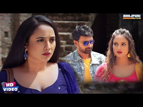 रानी ने बताया मर्दानी का मतलब #Rani Chatterjee | Bhojpuri Movie Scene | Bhojpuri Film