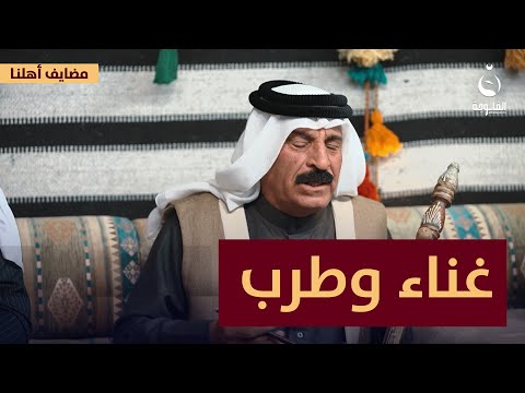 غناء وطرب لم تسمعه من قبل مع الفنان جمعة الجبوري | #مضايف_أهلنا