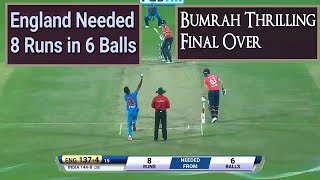 BUMRAH'S MASTERCLASS! Thrilling Final Over vs England 🔥💥