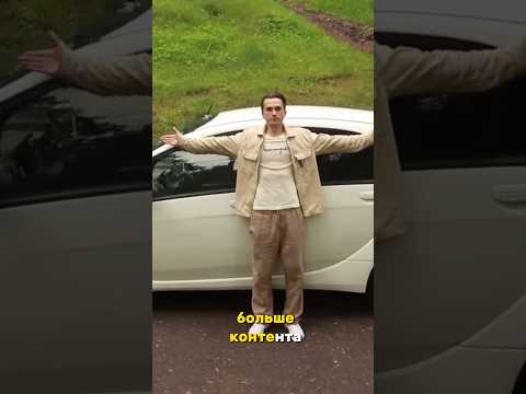 Я открыл ЮТУБ КАНАЛ #бмв #shorts