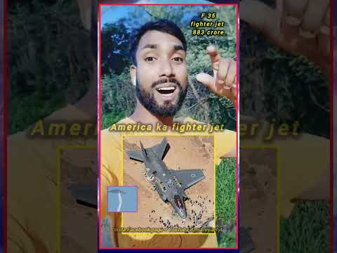 f 35 fighter jet #armanreactyt #reaction #india #youtube #shorts #short #yt #ytshorts #duet