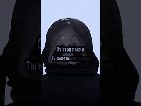 Помогите добить 100 подписчиков🙏😥 ❕Видео сделано в шуточной форме и никак не связано с реальностью❕