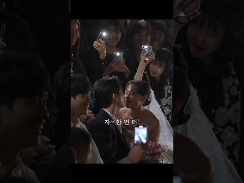 단체촬영은 꿀이다