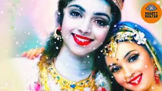 करुणामयी श्री राधे कृपा कीजिए । राधा रानी का प्यारा भजन | Radha Rani Bhajan l Radha Krishna bhajan