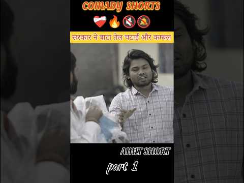 मदद कभी खाली नहीं जाती 🙏 ❌ Home madereal telnet skill art idea #shorts