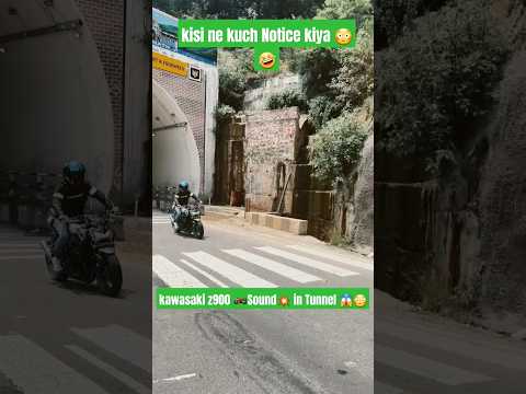 Kawasaki z900🚀Sound💥in Tunnel😳 || Notice kiya kuch😍 ? #trending#viral#ninjazx10rlover #ytshorts