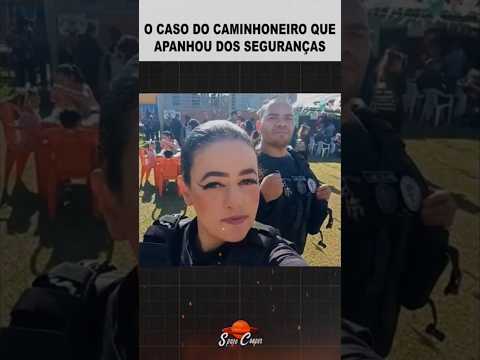 CAMINHONEIRO e o casal de SEGURANÇAS #shorts