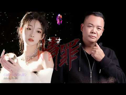 情罪   蔣蕙林‧阿國哥〈MMO G#m 調〉