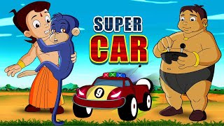 Chhota Bheem - Super Car Trouble in Dholakpur! | Cartoon for Children | Kids Cartoon in Hindi
