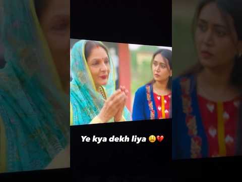 emotional ho gya #panchayats4