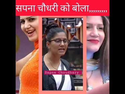 Sapna Choudhary को 12 वी फेल बोल दिया || सपना का जवाब भी सुनो #shorts #sapanachoudhary