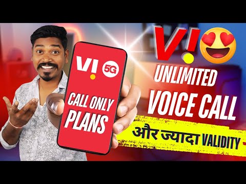 Vi Cheapest Unlimited Calling Plan 2025 🔥 No Data, Only Calls | Best Voice Only Recharge