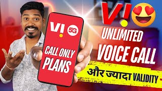 Vi Cheapest Unlimited Calling Plan 2025 🔥 No Data, Only Calls | Best Voice Only Recharge
