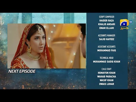 Promo Kaffara EP 23 Laiba Khan | Ali Ansari | Kaffara Episode 23 Teaser 18th August 2024 Har Pal Geo