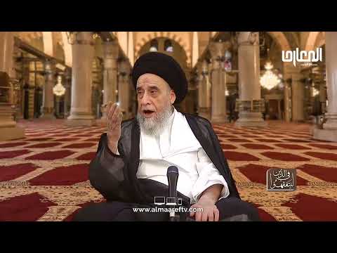 ما حكم الغش في العلامات التجارية؟ - السيد صباح شبر