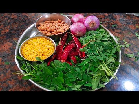 మునుగాకు,పల్లీలు,కందిపప్పుతో కర్రీ చేసుకోండి కొంచెం తిన్నారంటే అన్నం మొత్తం ఖాళీ అవ్వలిసిందే