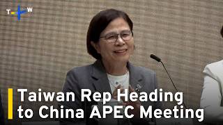 YouTube video thumbnail: Taiwan Top Trade Negotiator To Attend Apec Meeting In China