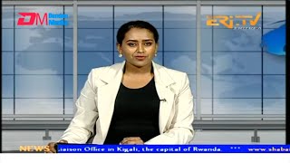 News in English for July 27, 2025 - ERi-TV, Eritrea