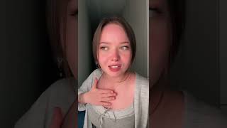 Не забудь подписаться 💕