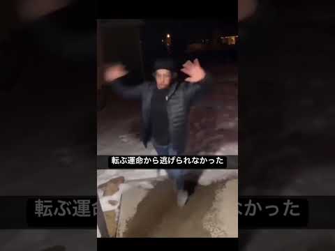 それは必然だった#shorts #reels #instagram