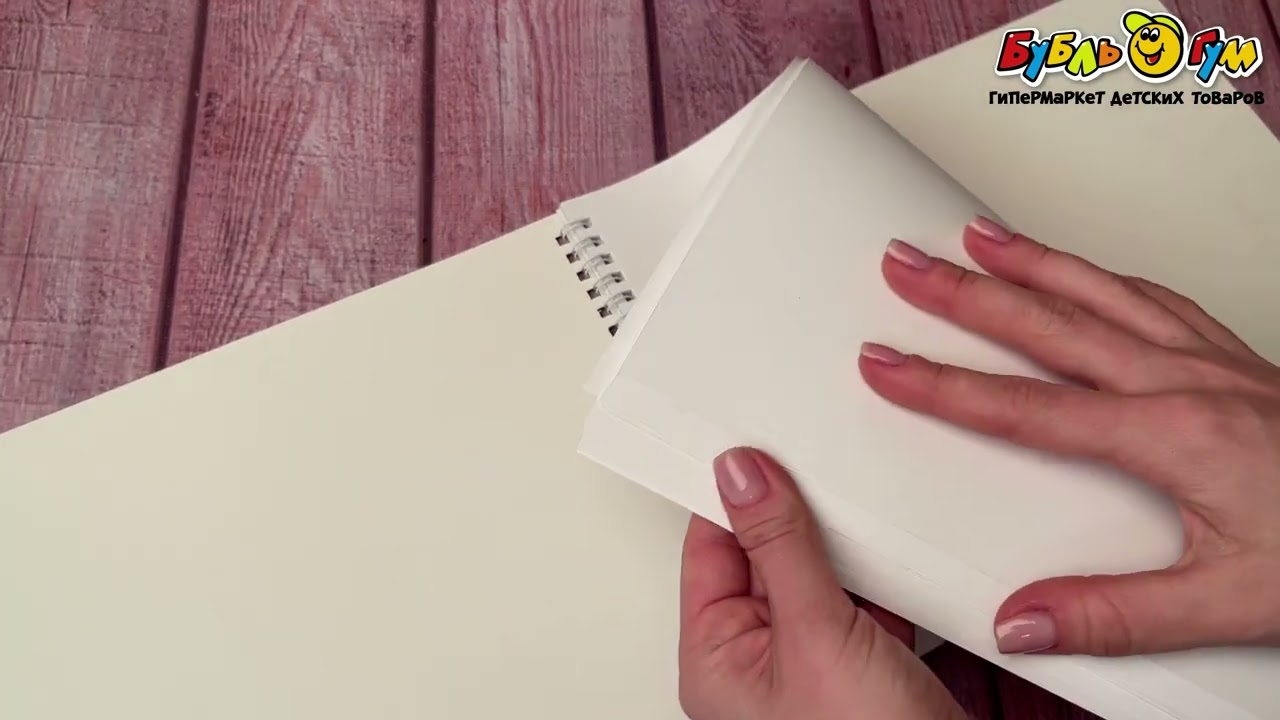 Альбом для рисования Котик 40листов - видео