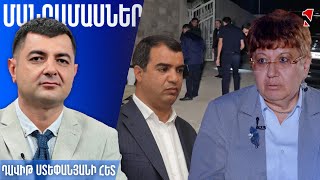 Թքած ունենալու մթնոլորտն է մղում հանցանքի. «պատի տակ գյուլլելը» հանդուրժող հանրություն ենք