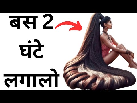 Alovera Gel रात को बालों में 2 घंटे ऐसे लगालो, बाल लंबे/घने होंगे, Hair Fall बिलकुल रुक जाएगा Hair