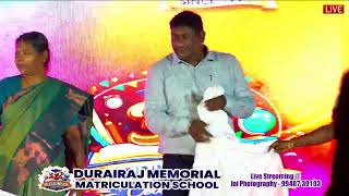 Durairaj Memorial School Live Stream