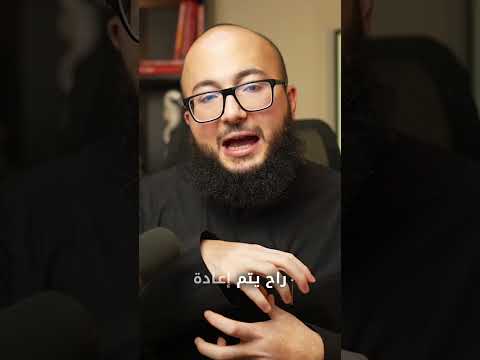 مهارة لازم تكون عندك عشان تطور مستقبلك