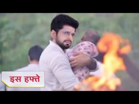 GHUM KISIKEY PYAR MEIIN-15 january | gum hai kisi ke pyaar mein full upcoming promo| savi death