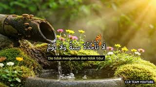 Ayat Kursi & Keajaiban Rezeki | Dzikir Malam Penenang Hati & Pembuka Pintu Rezeki | Relaksasi Alam