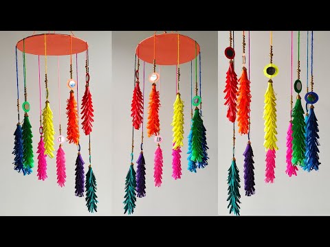 how to make jhumar | Paper Wall Hanging Ideas / Cardboard  Reuse / paper jhumar | Room Decor DIY