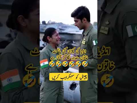 #OperationBunyanulMarsoos #india #ceasefire #india #Pakistan #IndianNavy#amritsir #pakarmy