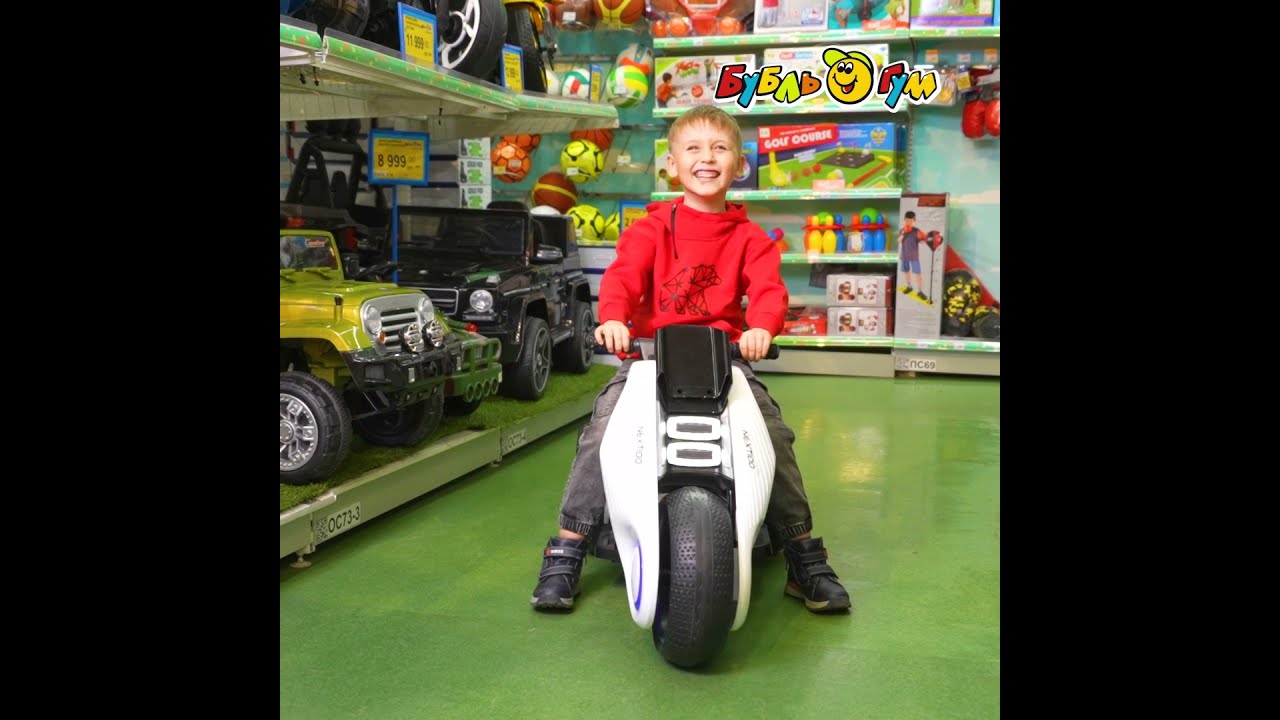 Мотоцикл SPORT MOTO аккумуляторный черный - видео