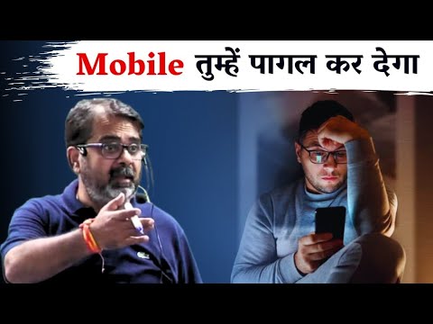 "Phone Addiction Short Film | Kids and Parenting Hindi Short Movies Content Ka Keeda