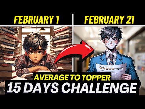 5 Step Formula Become Average to Topper  🔥 15 Days SIGMA Study Challenge | Study Motivation