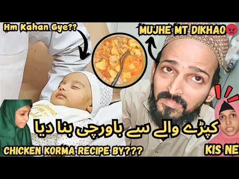 Sb Apne Aine Mein Dekhte Hain || Waqt Aur Halat Ka Kuch Pata Nhi 😥 ||