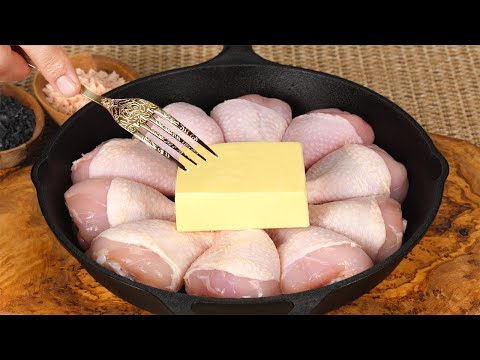 Der leckerste Hähnchenkeulen, den Sie je gegessen haben! Günstigen und leckeren Rezepte!