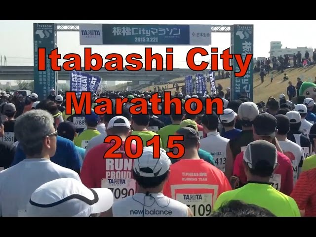itabashi city marathon