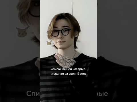 Да подпишись ты уже 😡 хватит смотреть без подписки 😭 #юкан