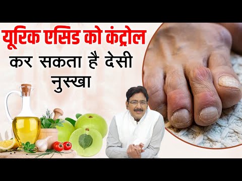 हकीम जी के नुस्खे आपकी सेहत के लिए हैं लाभकारी | Hakim Suleman Khan | Unani