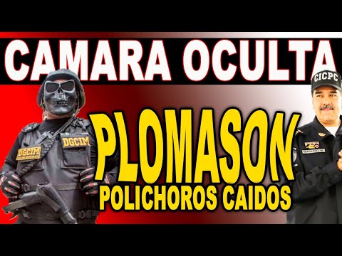 A PUNTA DE PLOMO POLICHOROS DE MADURO SON CAPTADOS EN VIDEO OCULTA MIENTRAS HACIAN LO MALO